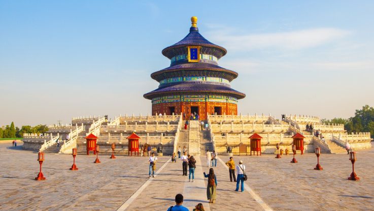 China_Fantastica_8_dias_2026_-_2027